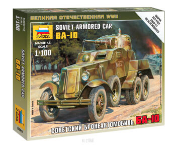 Soviet Armored Car BA-10