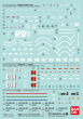 GUNDAM DECAL 113 MS GUNDAM THE ORIGIN MULTIUSE 2 - 2