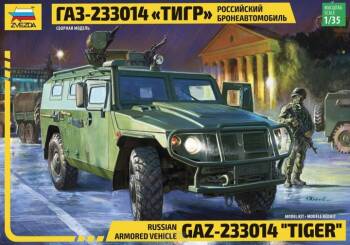 Russian Armored Vehicle GAZ-233014 Tiger