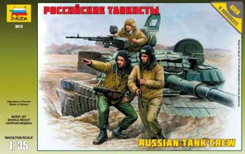 Rusian Tank Crew