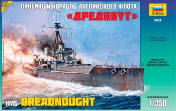 HMS Dreadnought