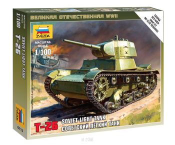 Soviet Light Tank T-26 M
