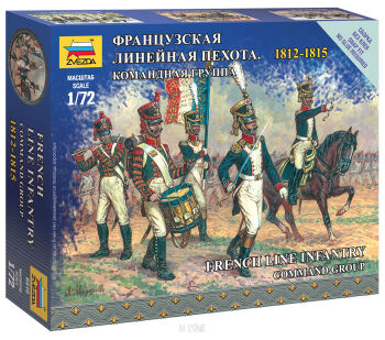 French Line Infantry 1812-1815