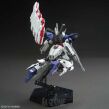 HGUC 1/144 AMS-123X-X MOON GUNDAM - 8