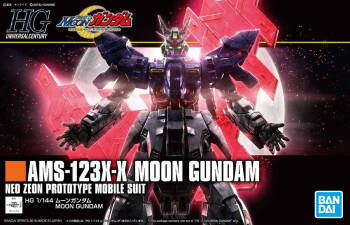 HGUC 1/144 AMS-123X-X MOON GUNDAM