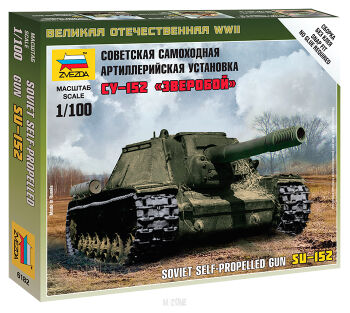 Soviet Self-Propelled Gun Su-152