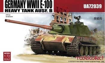 German WWII E-100 Ausf.B