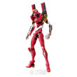 RG EVANGELION MODEL-02 - 2