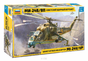 Mi-24 V/VP