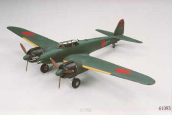 Gekko Type 11
