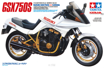Suzuki Katana