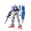 RG 1/144 GUNDAM GP01 ZEPHYRANTHES (12) - 2