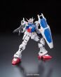 RG 1/144 GUNDAM GP01 ZEPHYRANTHES (12) - 3