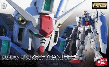 RG 1/144 GUNDAM GP01 ZEPHYRANTHES (12)