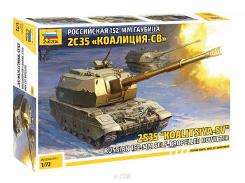 2S35 Koalitsiya-SV