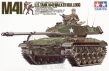 M41 Walker Bulldog - 2