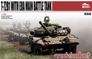 T-72B1 with Era MBT