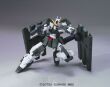 HG 1/144 GN-010 GUNDAM ZABANYA - 3