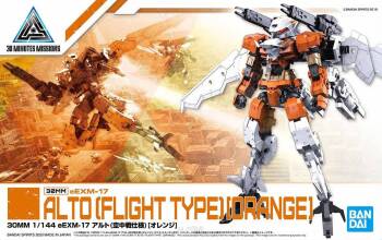 30MM 1/144 eEXM-17 ALTO (FLIGHT TYPE) [ORANGE]