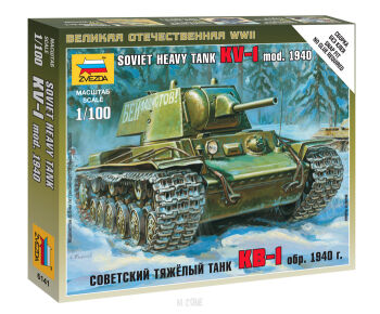 Soviet KV-1 mod.1940