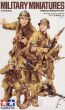 French Infantry Set - 2