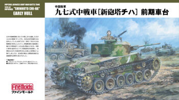 IJA Medium Tank Type 97 Shinhoto Chi-Ha Early