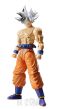 FIGURE RISE DBS SON GOKOU (ULTRA INSTINCT) - 2