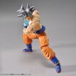 FIGURE RISE DBS SON GOKOU (ULTRA INSTINCT) - 4
