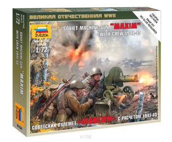 Soviet Machine Gun Maxim with Crew 1941-43