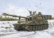 M109 A6 Paladin - 2