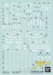 GUNDAM DECAL 126 RG 1/144 SAZABI - 4