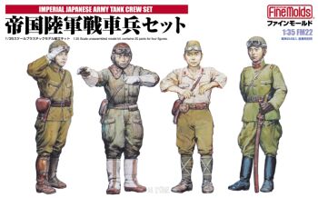 IJA Tank Crew Set #1 - 4 figurki
