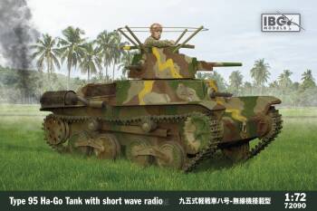 Type 95 Ha-Go Tank with short wave radio
