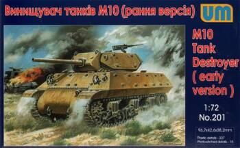 M10 Tank Destroyer