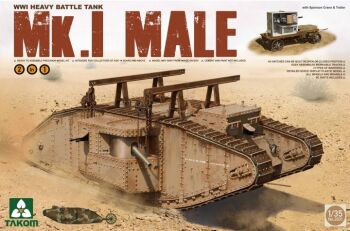 Mk.I Male 2 in 1