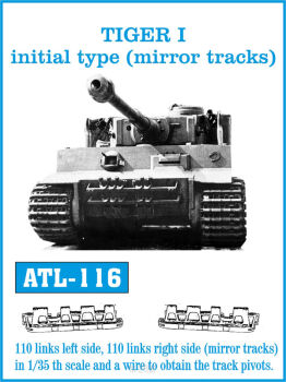 Tiger I Initial mirror