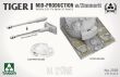 Tiger I Sd.Kfz.181 Mid-Production w/Zimmerit - 4