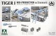 Tiger I Sd.Kfz.181 Mid-Production w/Zimmerit - 6