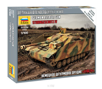 German Sturmgeschutz IV