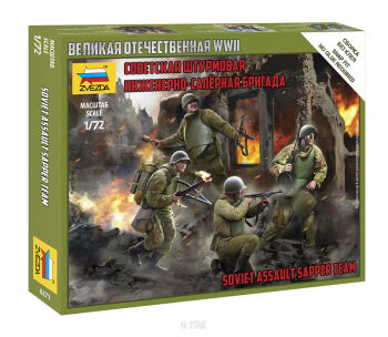 Soviet Assault Sapper Team