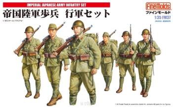 IJA Infantry Set - 6 figurek