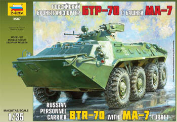 BTR-70