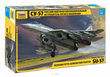 Su-57 Russian Fifth Generation Fighter