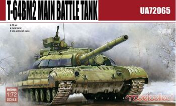 T-64BM2 MBT