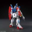 HG 1/144 STAR BURNING GUNDAM CAMPAIGN - 3