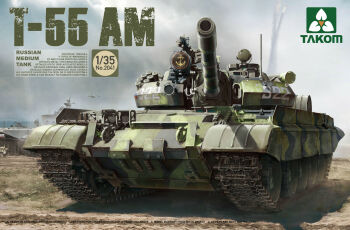 T-55 AM