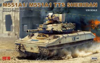 Sheridan M551A1/M55A1 TTS