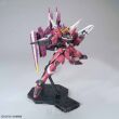 MG 1/100 JUSTICE GUNDAM - 4
