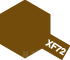 XF-72 Brown JGSDF