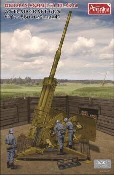 German 88MM Flak41